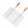 Campingaz Grille De Barbecue Simple 67x40 Cm 1 Campingaz Grille De Barbecue Simple 67x40 Cm -Jardin Meubles Boutique grille rectangulaire simple 67x40 65694 205690